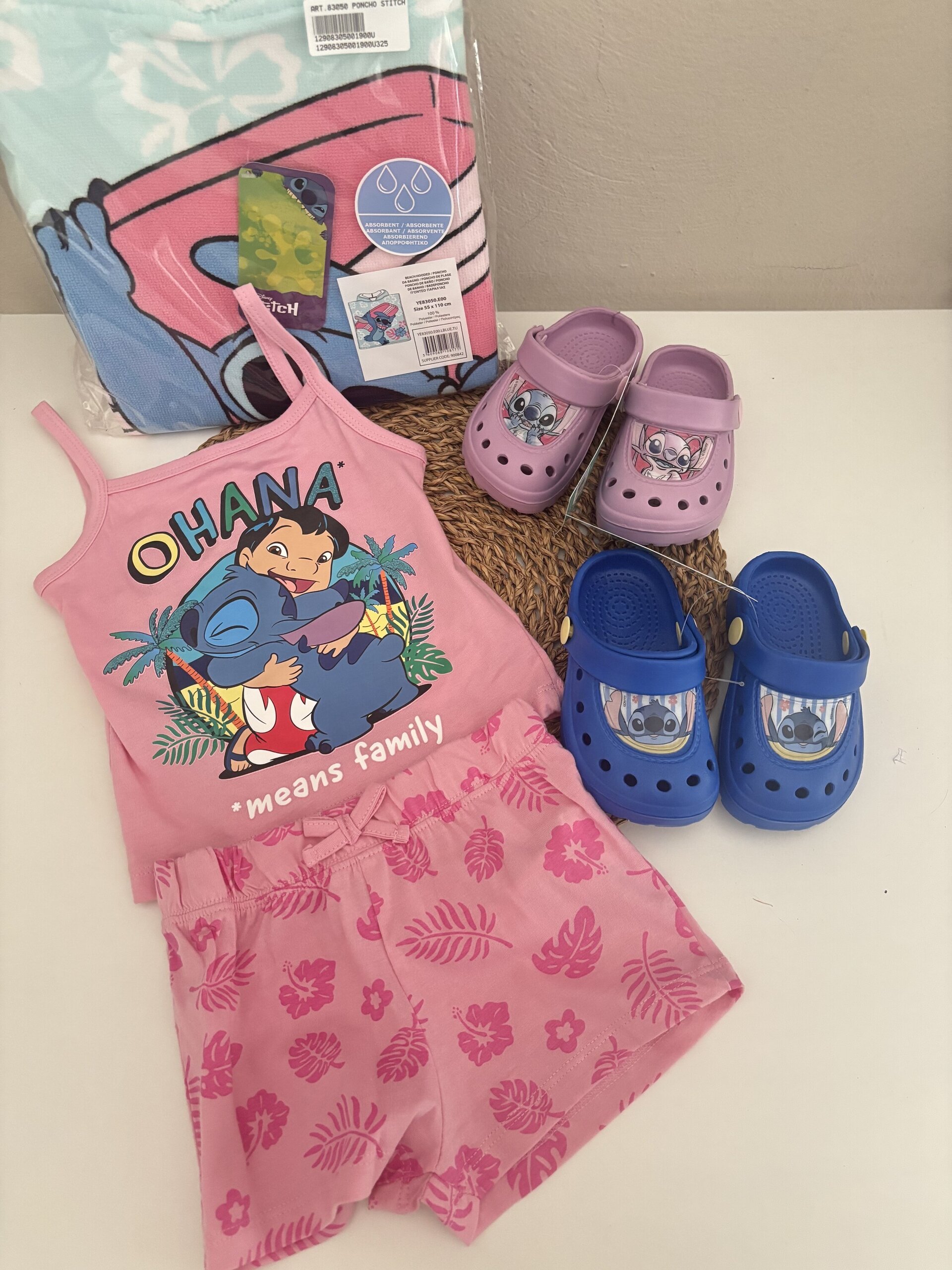 Conjunto ohana - 1