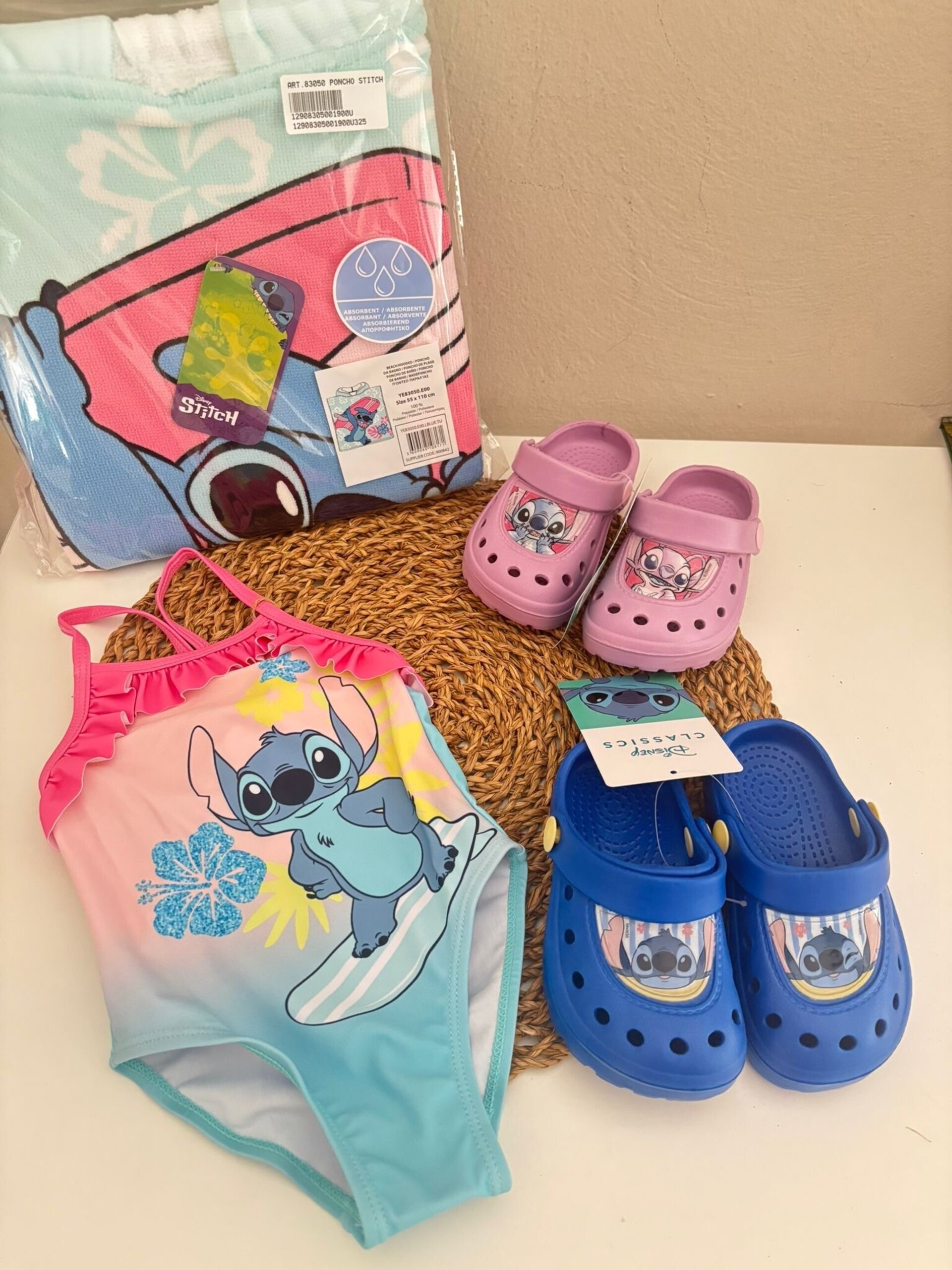 Bañador stich - 1